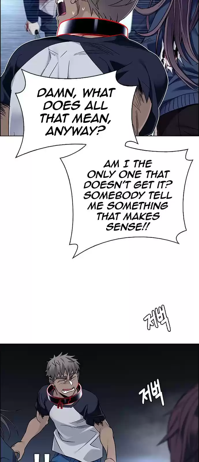 Dice: The Cube That Changes Everything Chapter 378