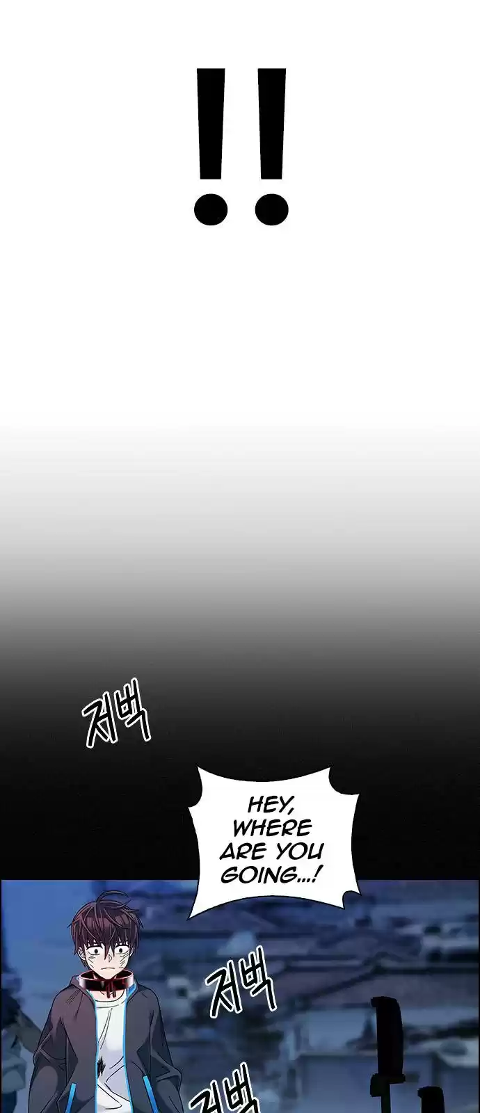 Dice: The Cube That Changes Everything Chapter 378