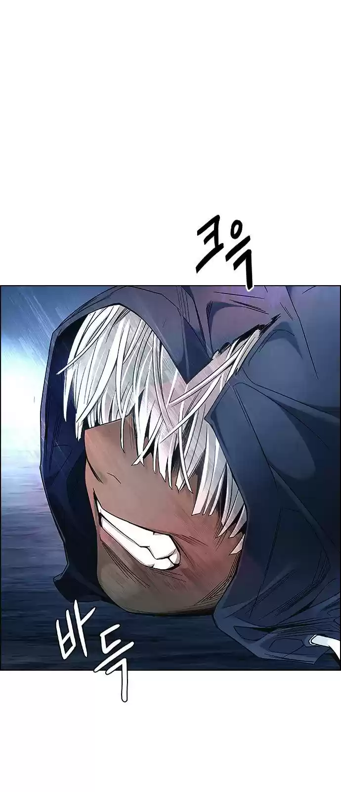 Dice: The Cube That Changes Everything Chapter 378