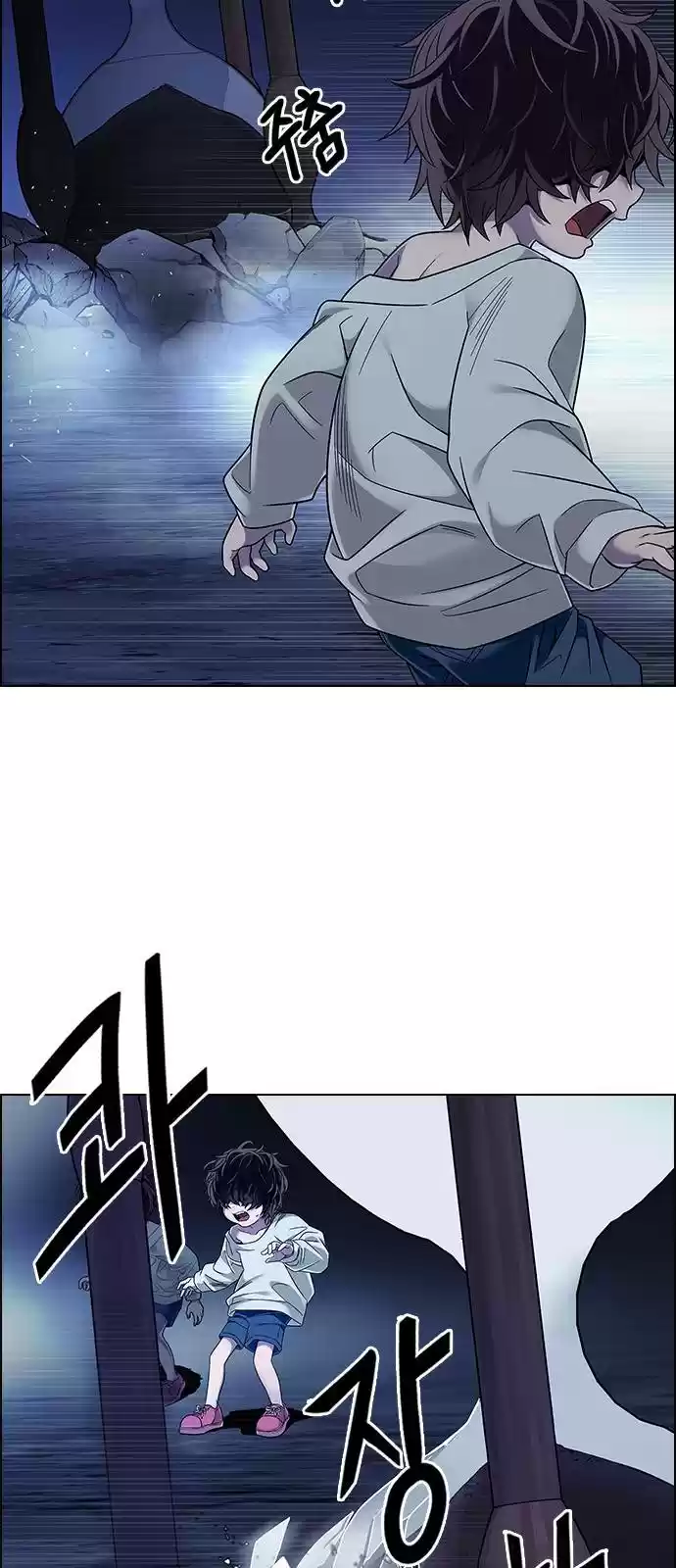 Dice: The Cube That Changes Everything Chapter 378