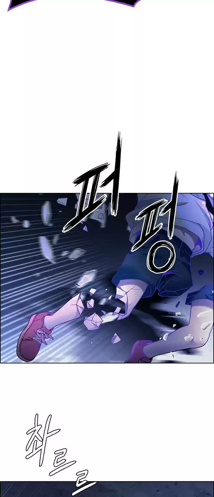 Dice: The Cube That Changes Everything Chapter 378