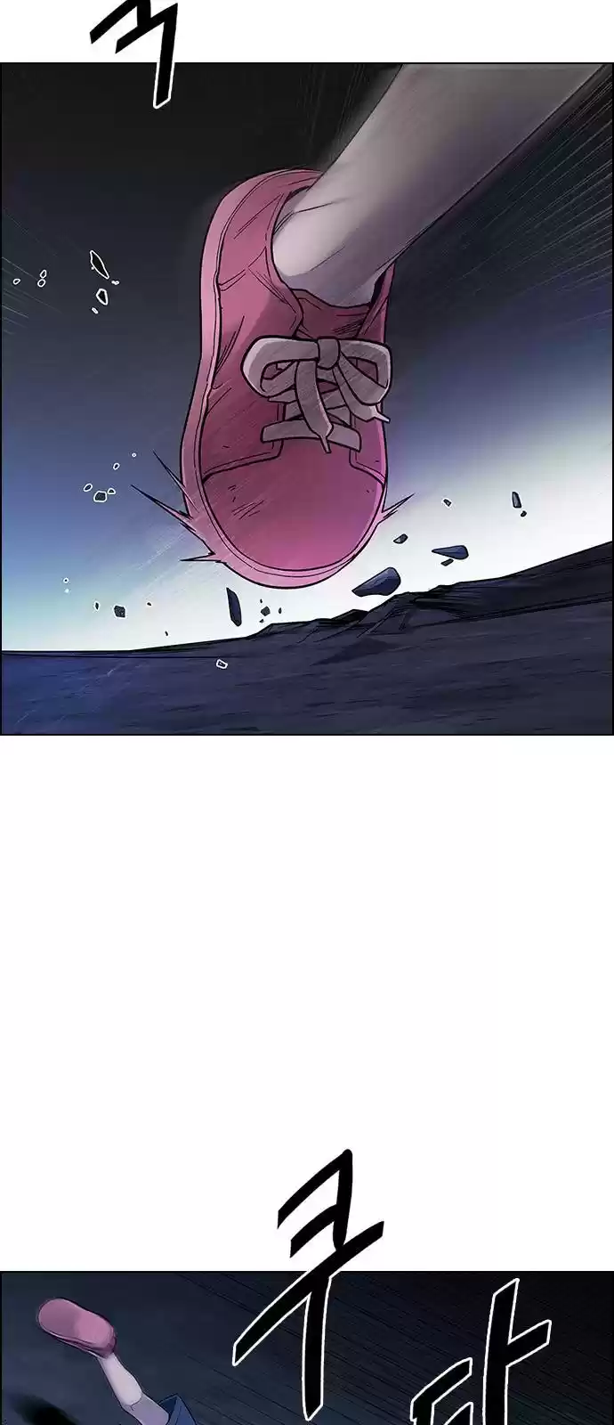 Dice: The Cube That Changes Everything Chapter 378