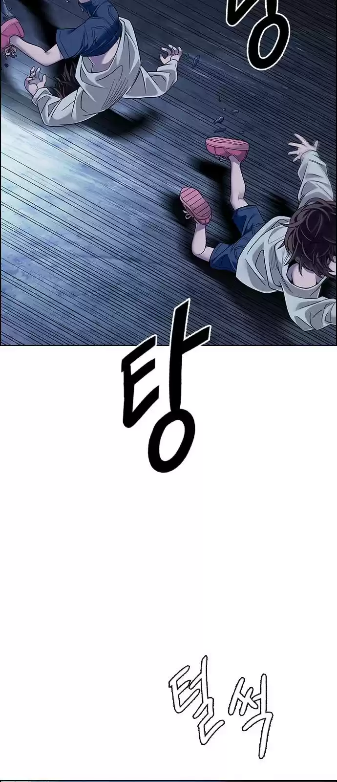 Dice: The Cube That Changes Everything Chapter 378