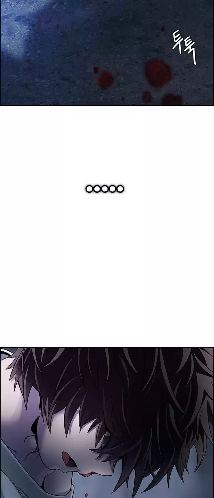 Dice: The Cube That Changes Everything Chapter 378