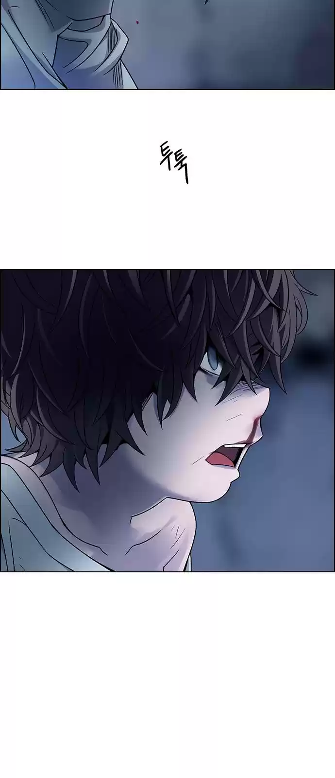 Dice: The Cube That Changes Everything Chapter 378