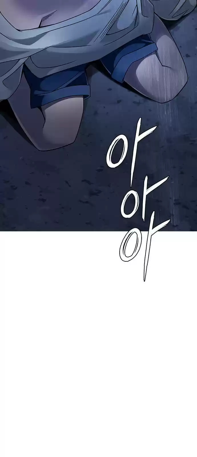 Dice: The Cube That Changes Everything Chapter 378