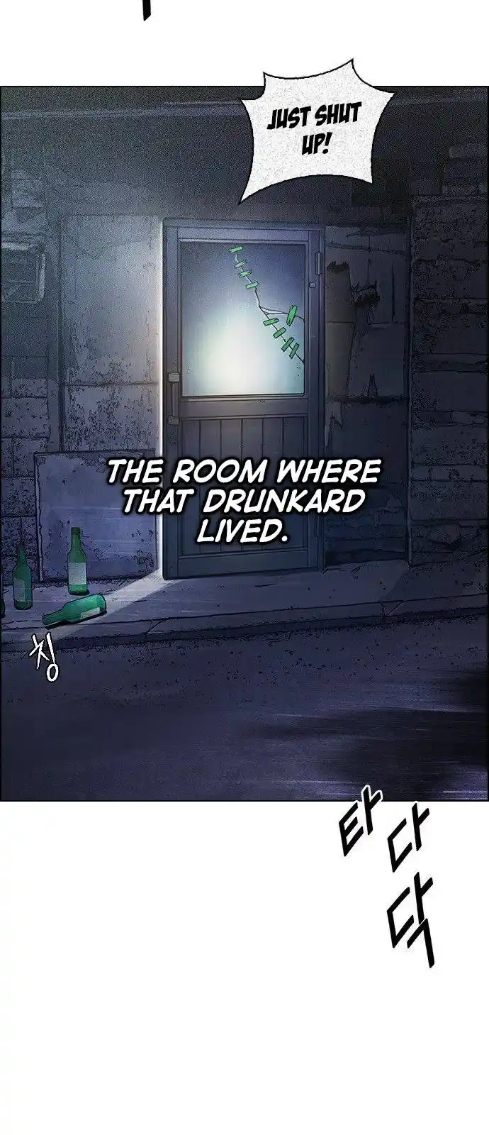 DICE: the cube that changes everything Chapter 379