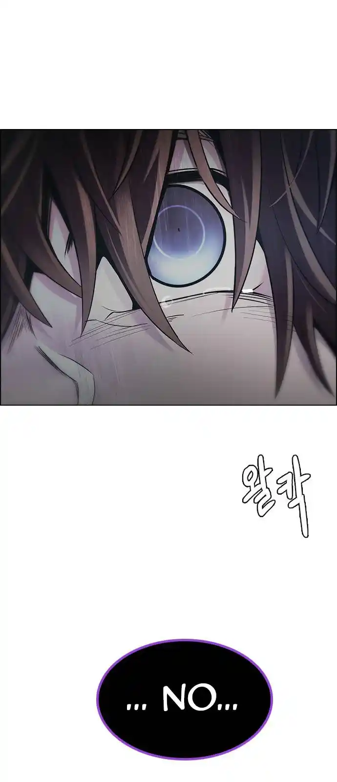 DICE: the cube that changes everything Chapter 379