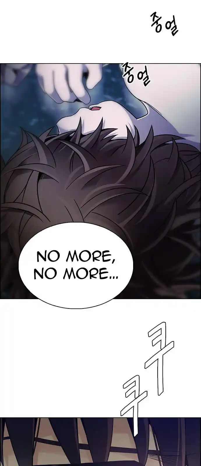 DICE: the cube that changes everything Chapter 379