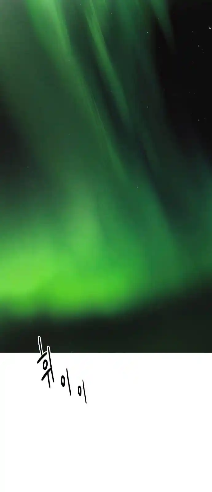 DICE: the cube that changes everything Chapter 379