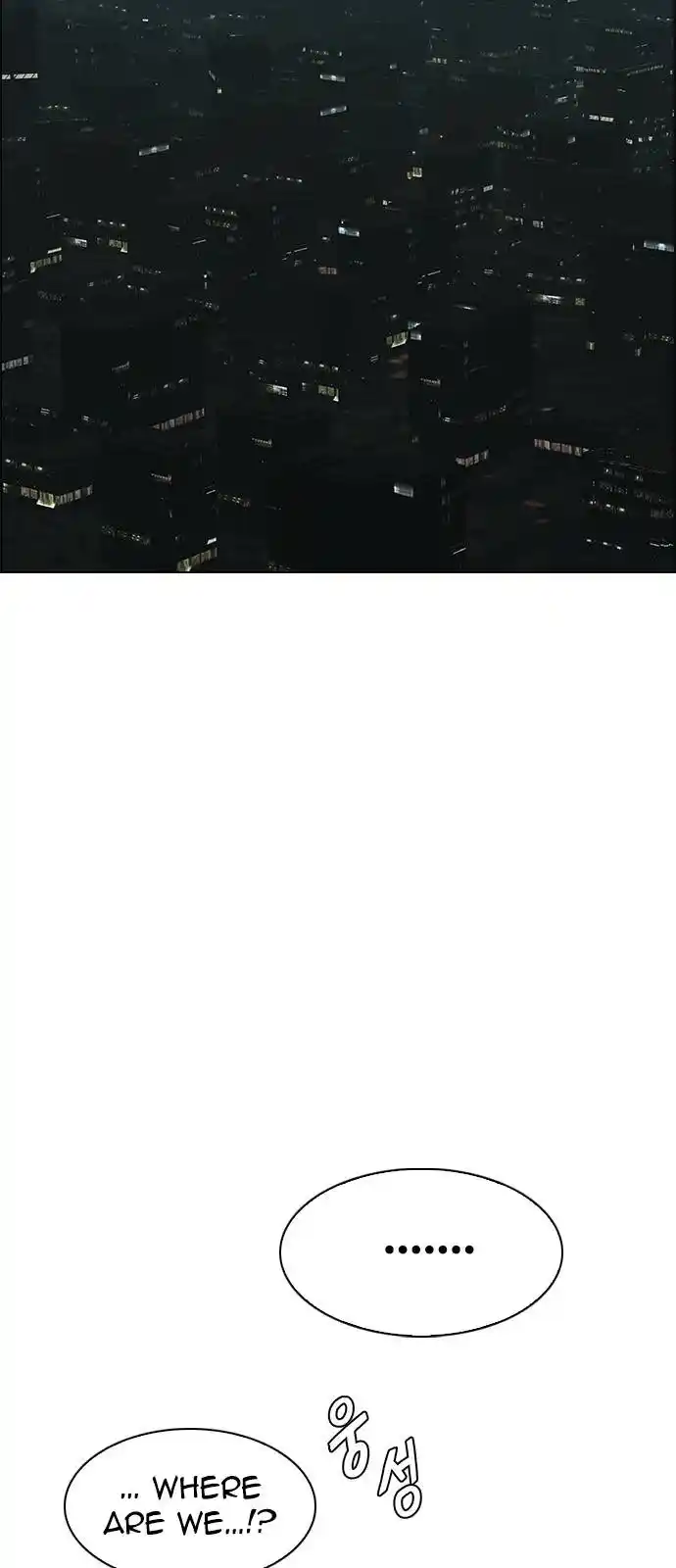 DICE: the cube that changes everything Chapter 379