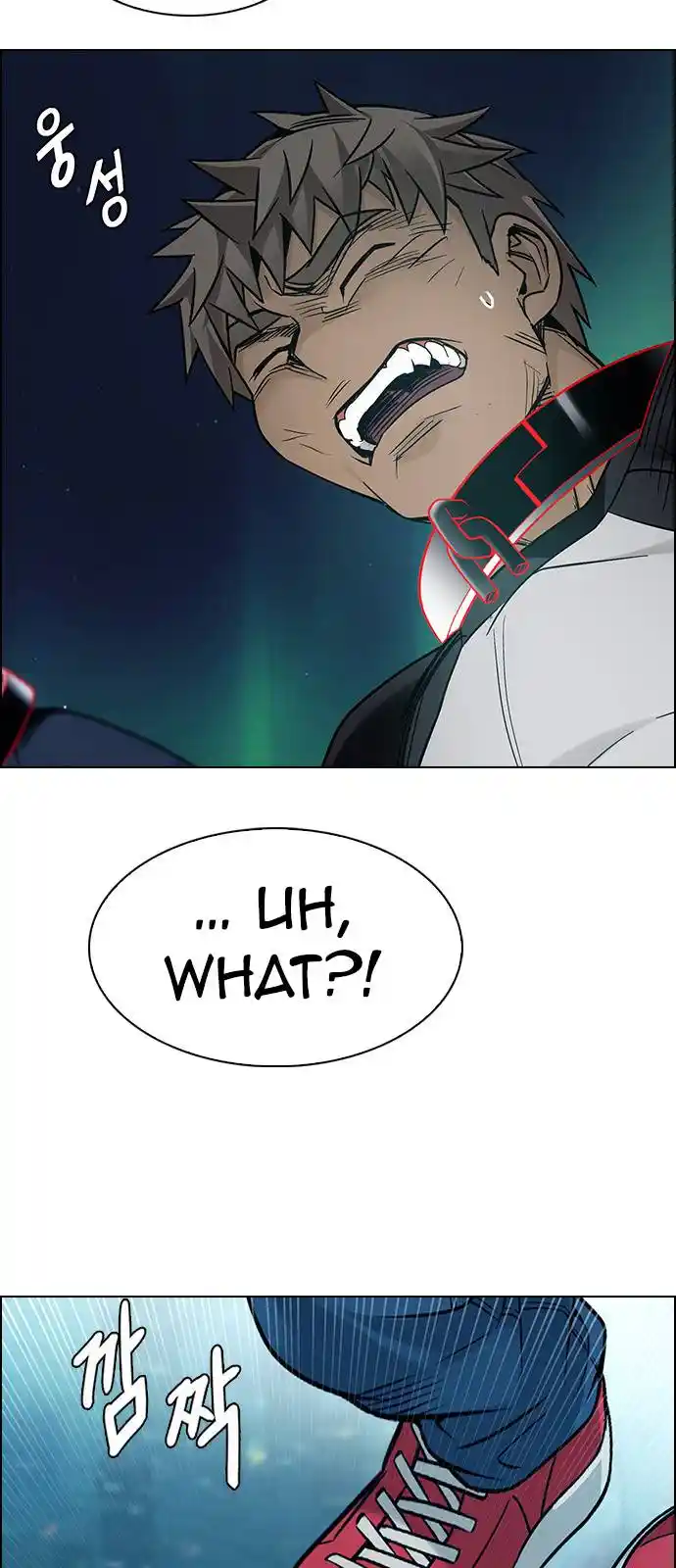 DICE: the cube that changes everything Chapter 379