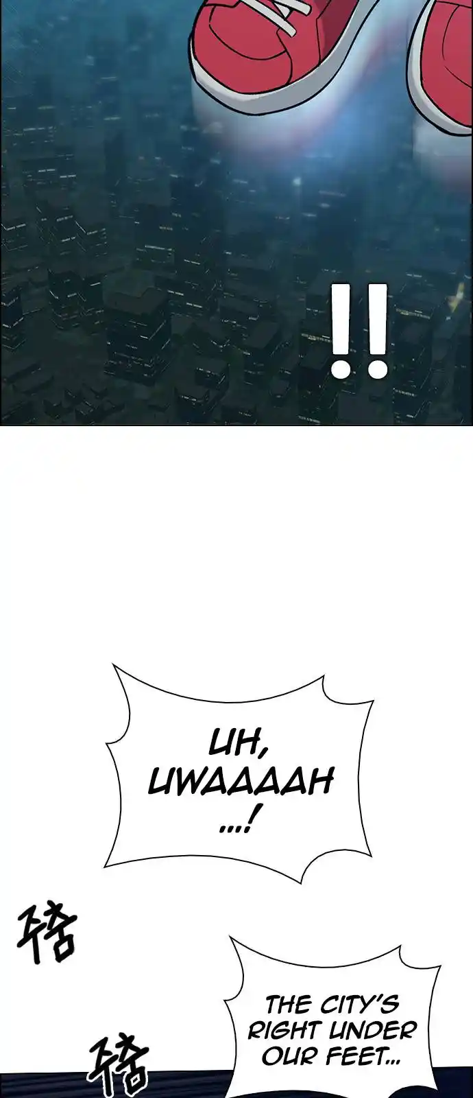 DICE: the cube that changes everything Chapter 379