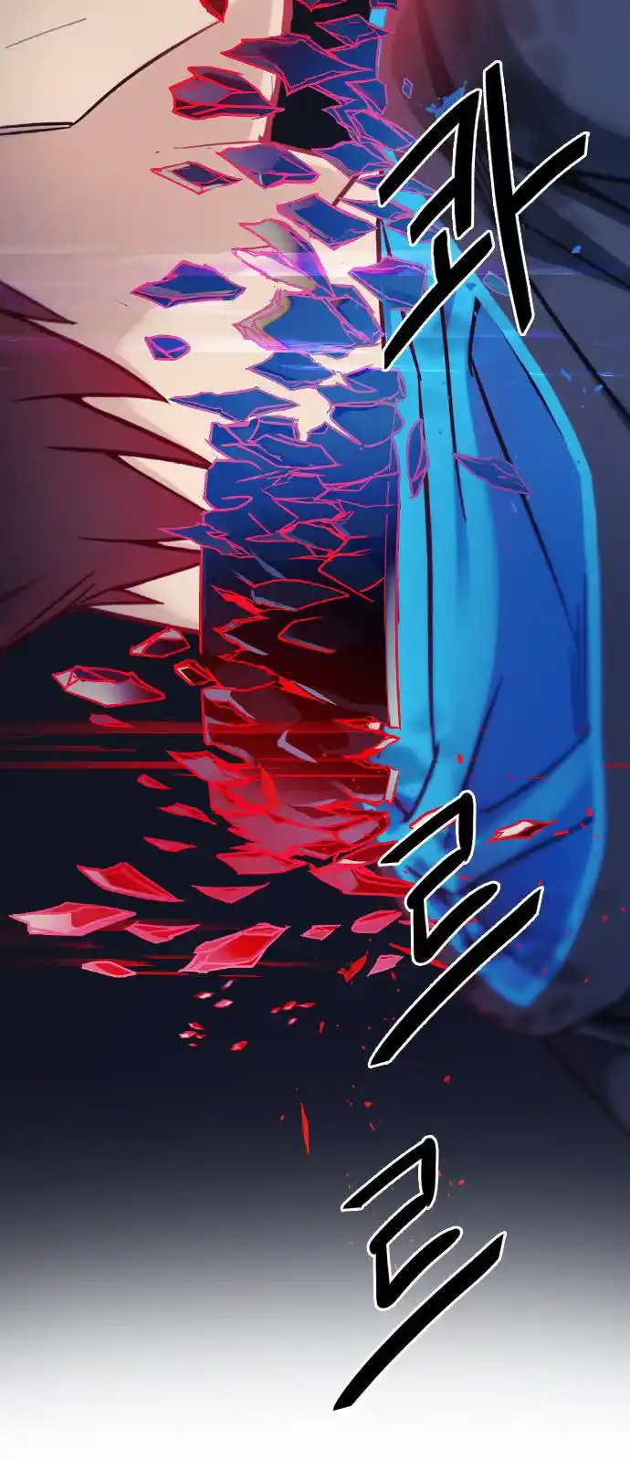 DICE: the cube that changes everything Chapter 379