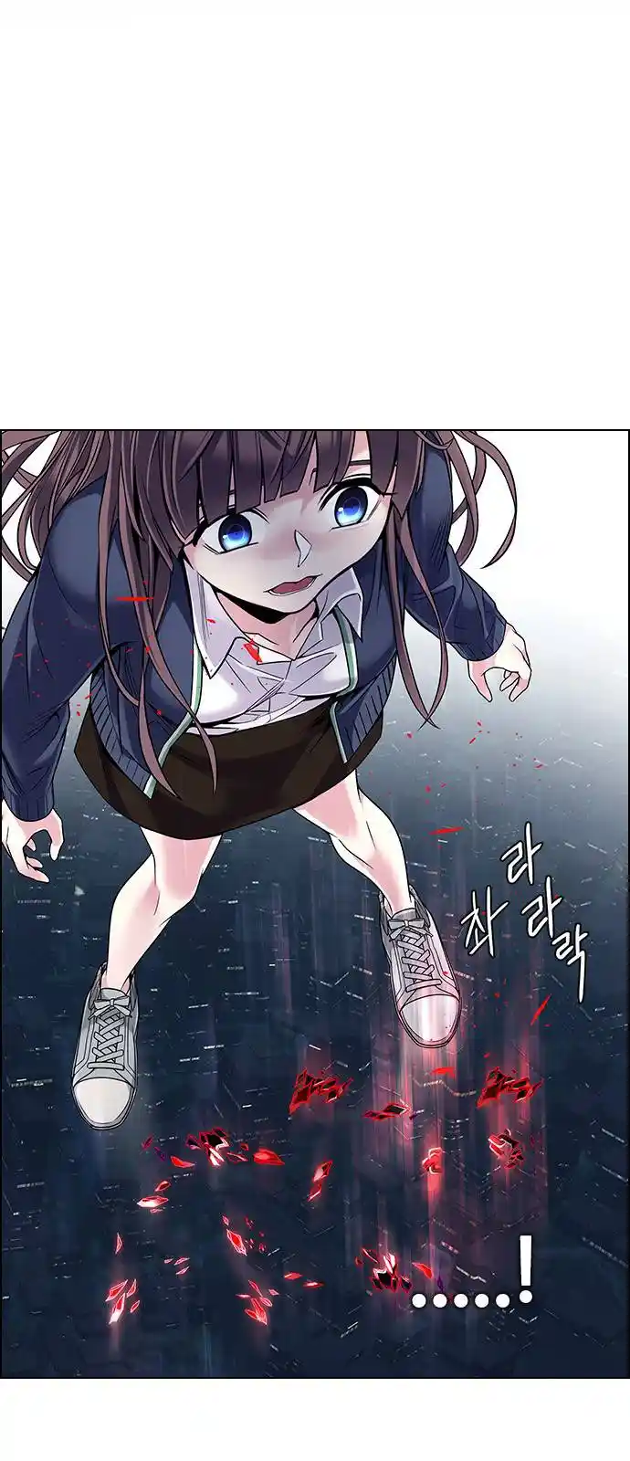 DICE: the cube that changes everything Chapter 379