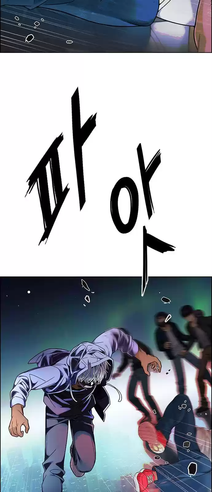 Dice: The Cube That Changes Everything Chapter 380