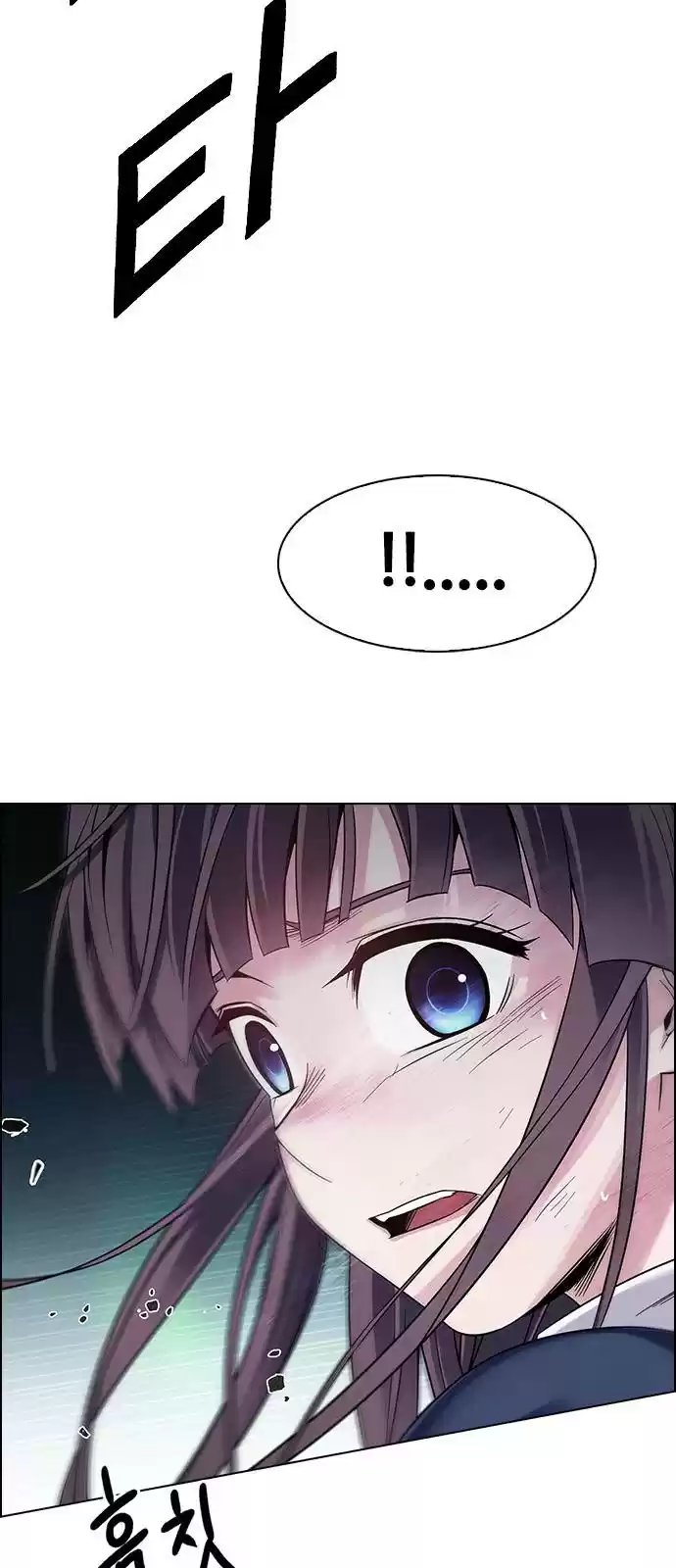 Dice: The Cube That Changes Everything Chapter 380