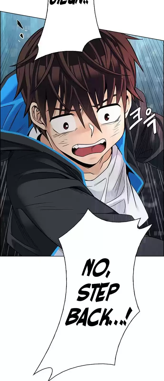 Dice: The Cube That Changes Everything Chapter 380