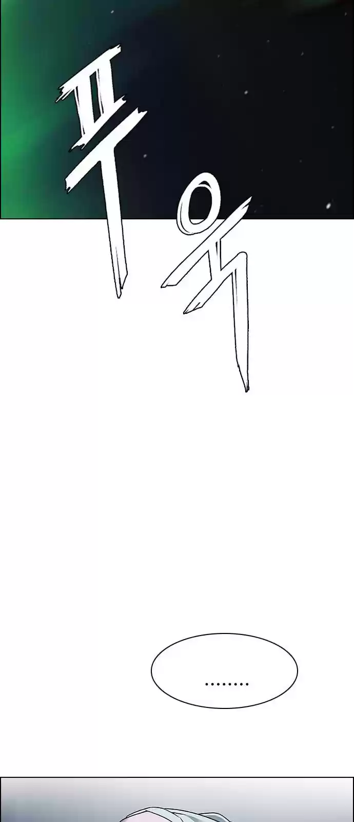 Dice: The Cube That Changes Everything Chapter 380