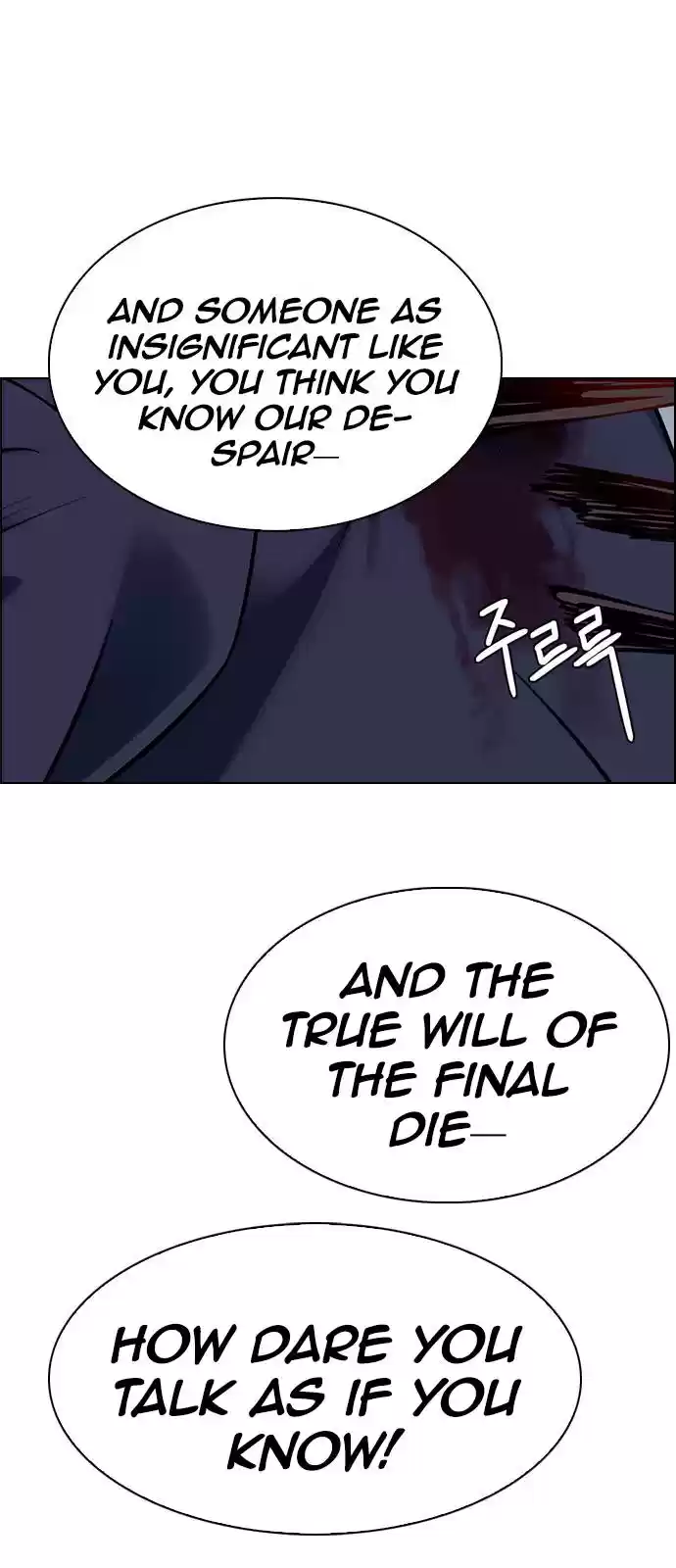 Dice: The Cube That Changes Everything Chapter 380