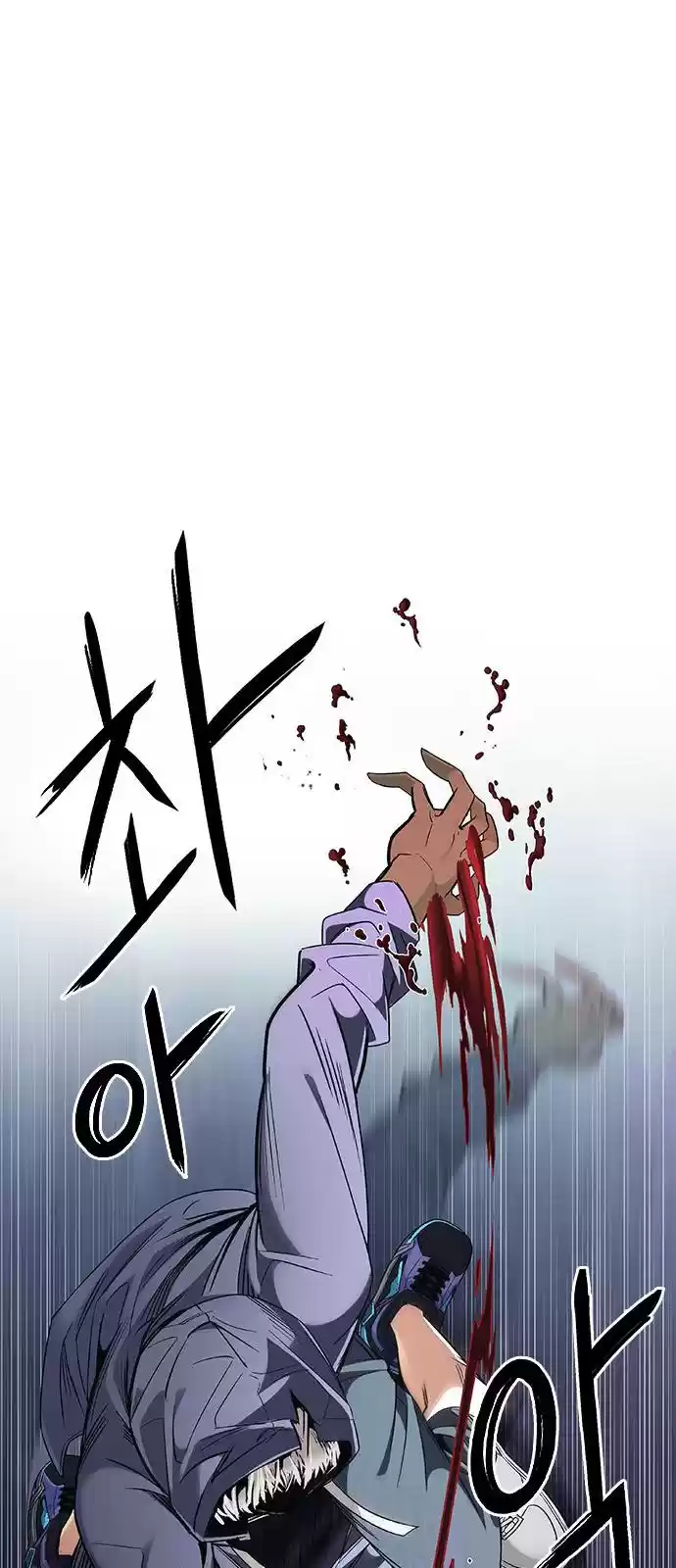 Dice: The Cube That Changes Everything Chapter 380