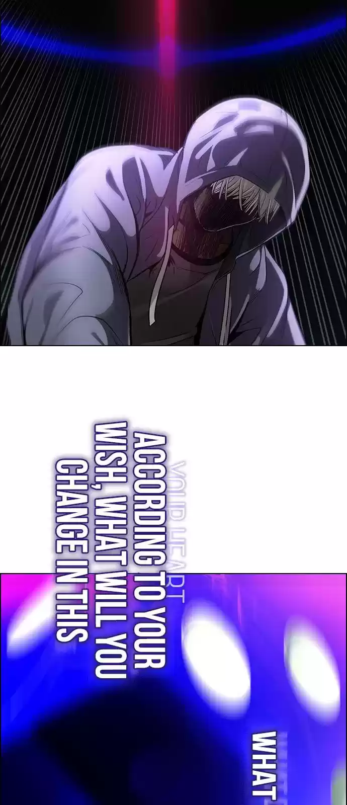 Dice: The Cube That Changes Everything Chapter 380