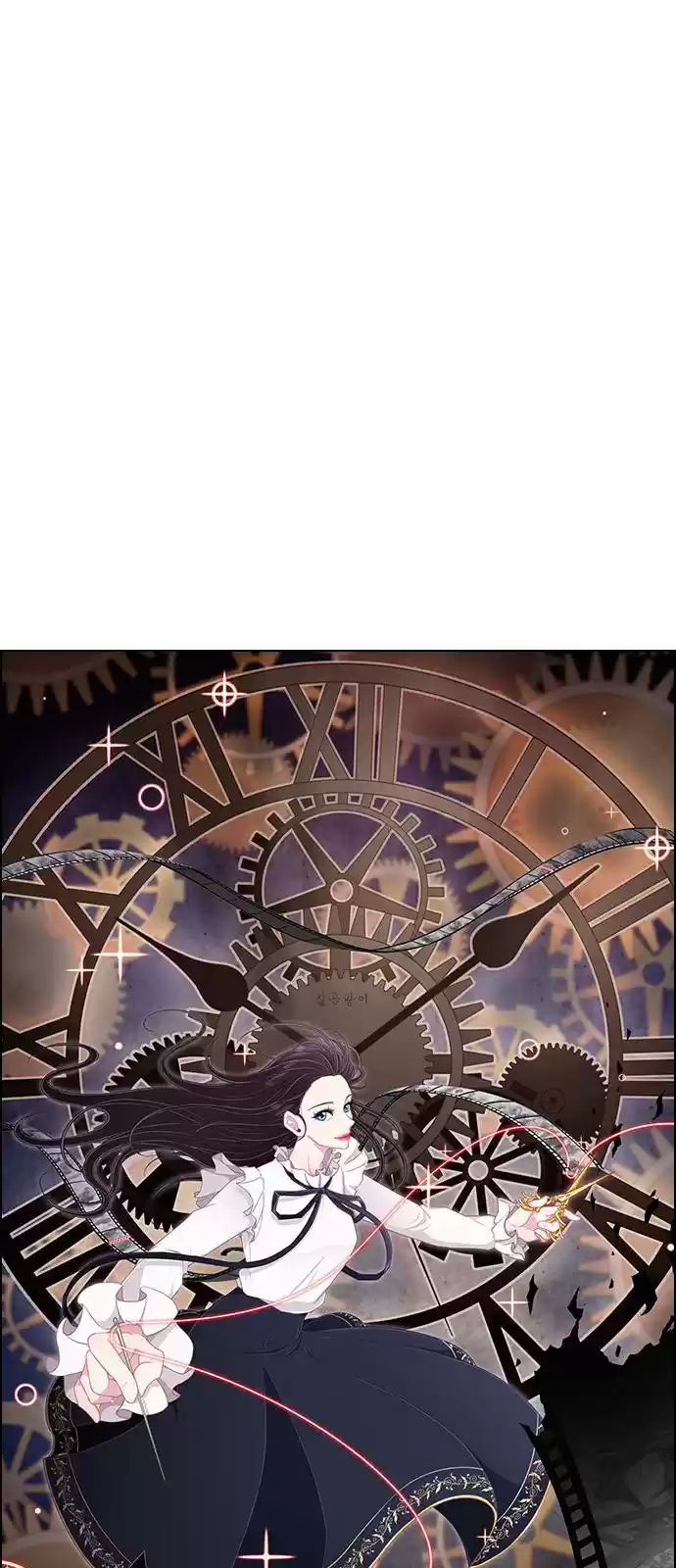 Dice: The Cube That Changes Everything Chapter 380