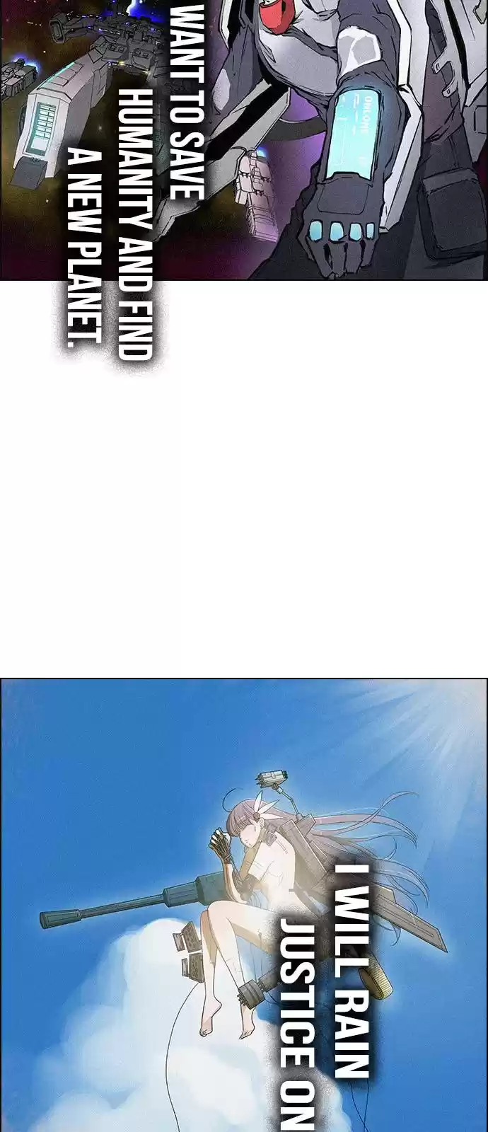 Dice: The Cube That Changes Everything Chapter 380