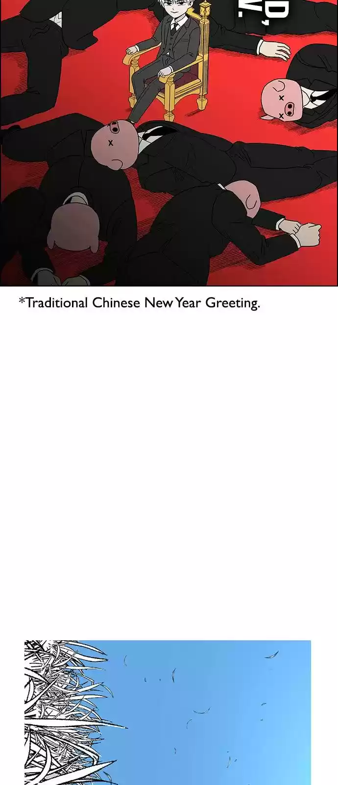 Dice: The Cube That Changes Everything Chapter 380