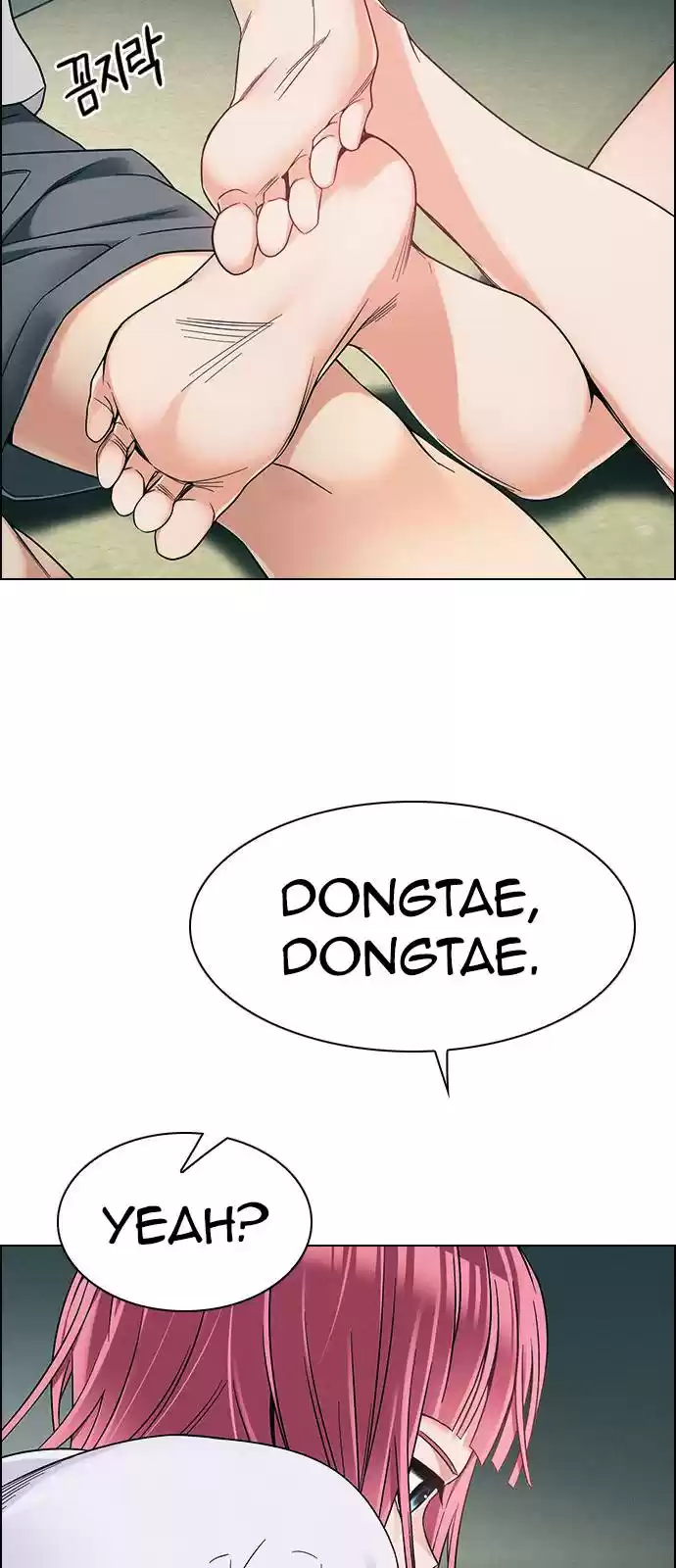 Dice: The Cube That Changes Everything Chapter 381