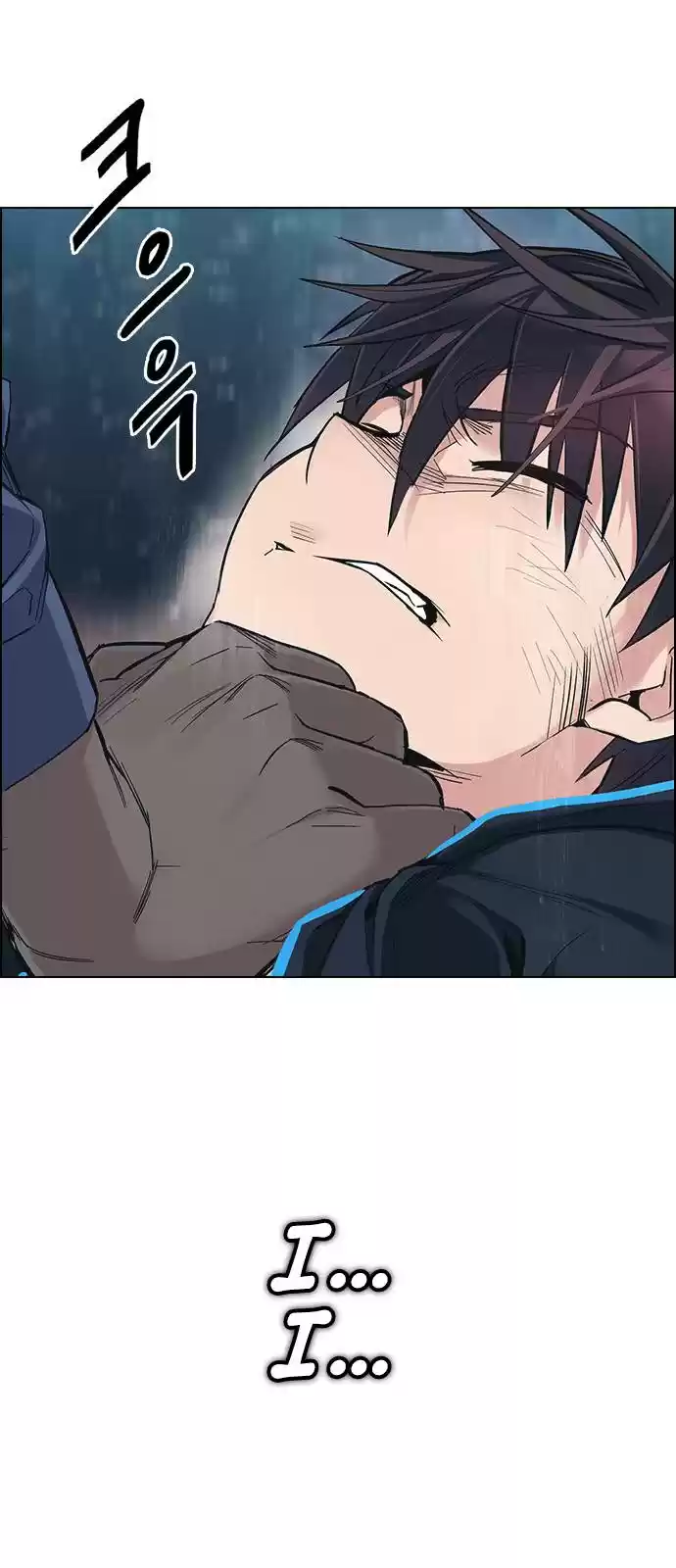 Dice: The Cube That Changes Everything Chapter 381