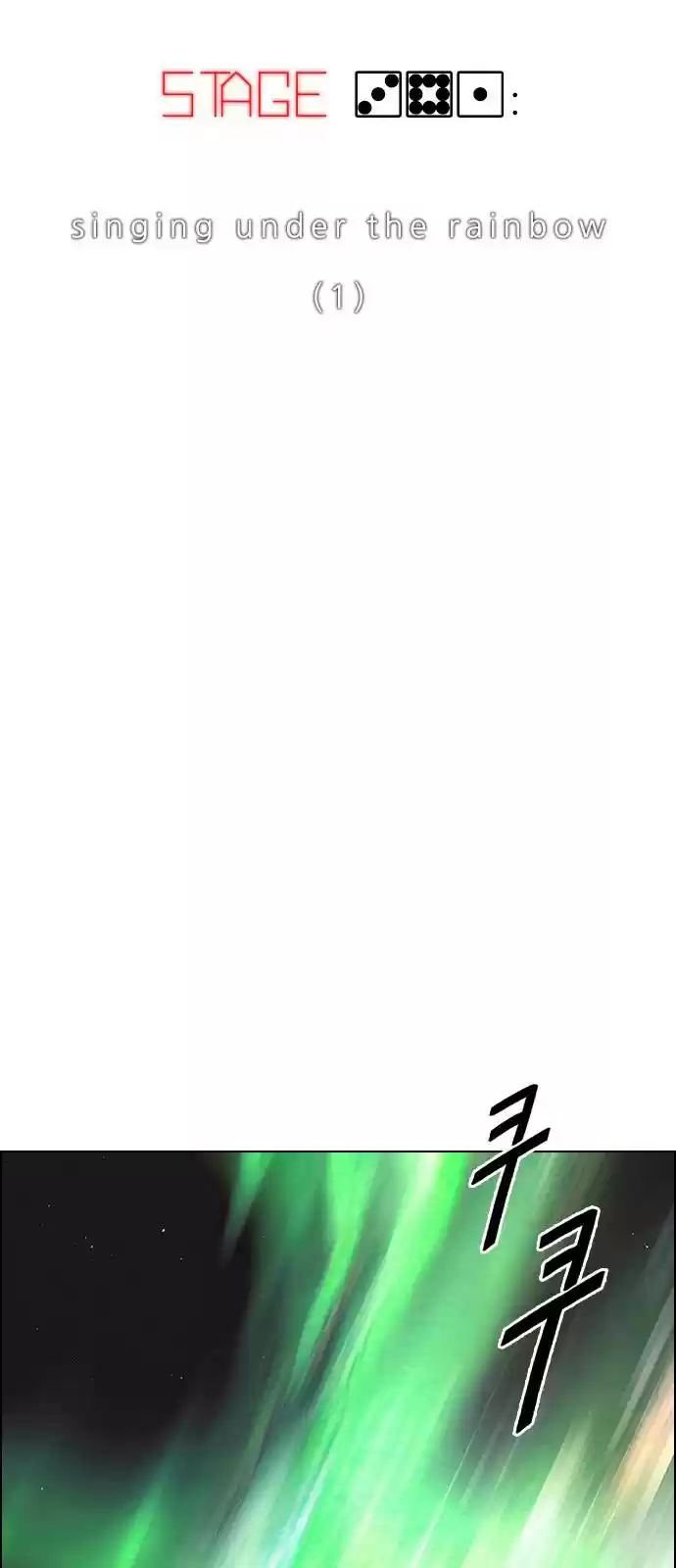 Dice: The Cube That Changes Everything Chapter 381