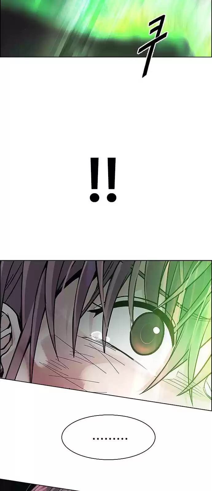 Dice: The Cube That Changes Everything Chapter 381