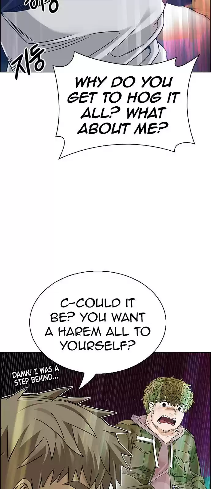 Dice: The Cube That Changes Everything Chapter 381