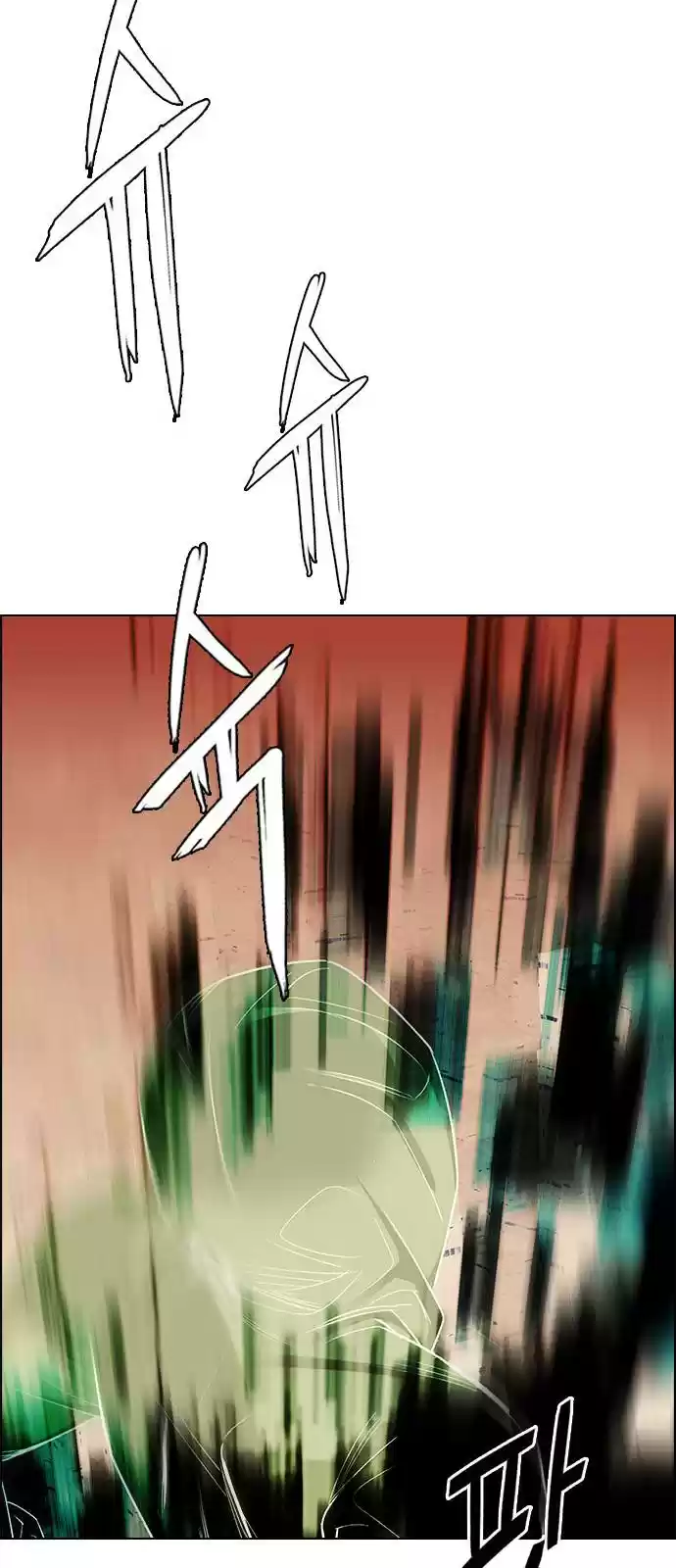 Dice: The Cube That Changes Everything Chapter 381