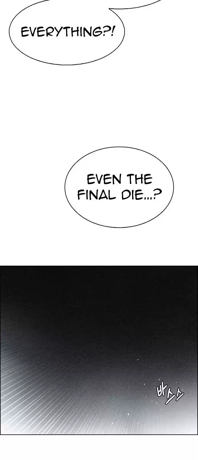 Dice: The Cube That Changes Everything Chapter 381