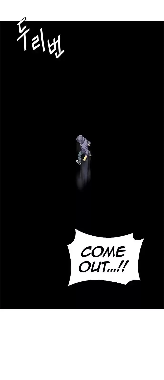 Dice: The Cube That Changes Everything Chapter 381