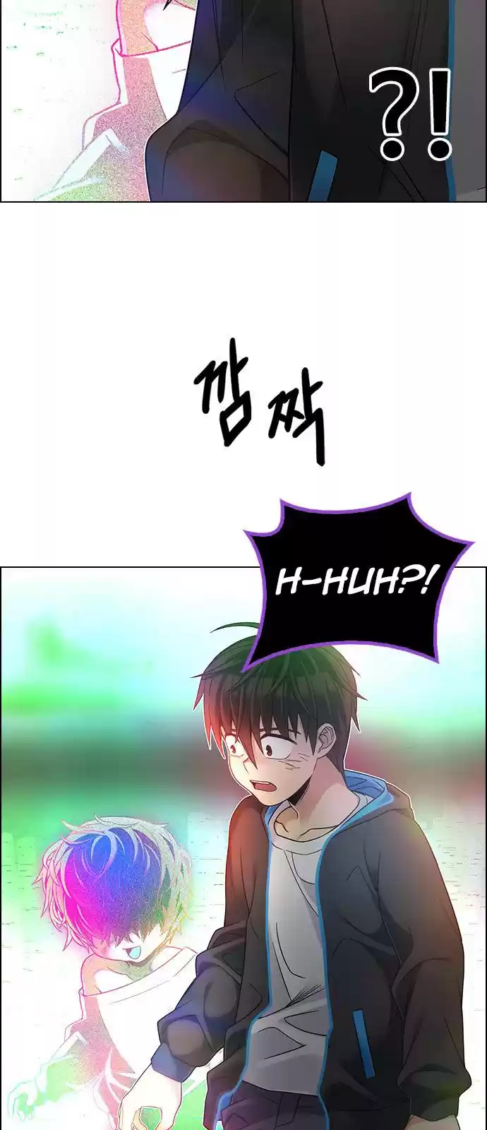 Dice: The Cube That Changes Everything Chapter 381