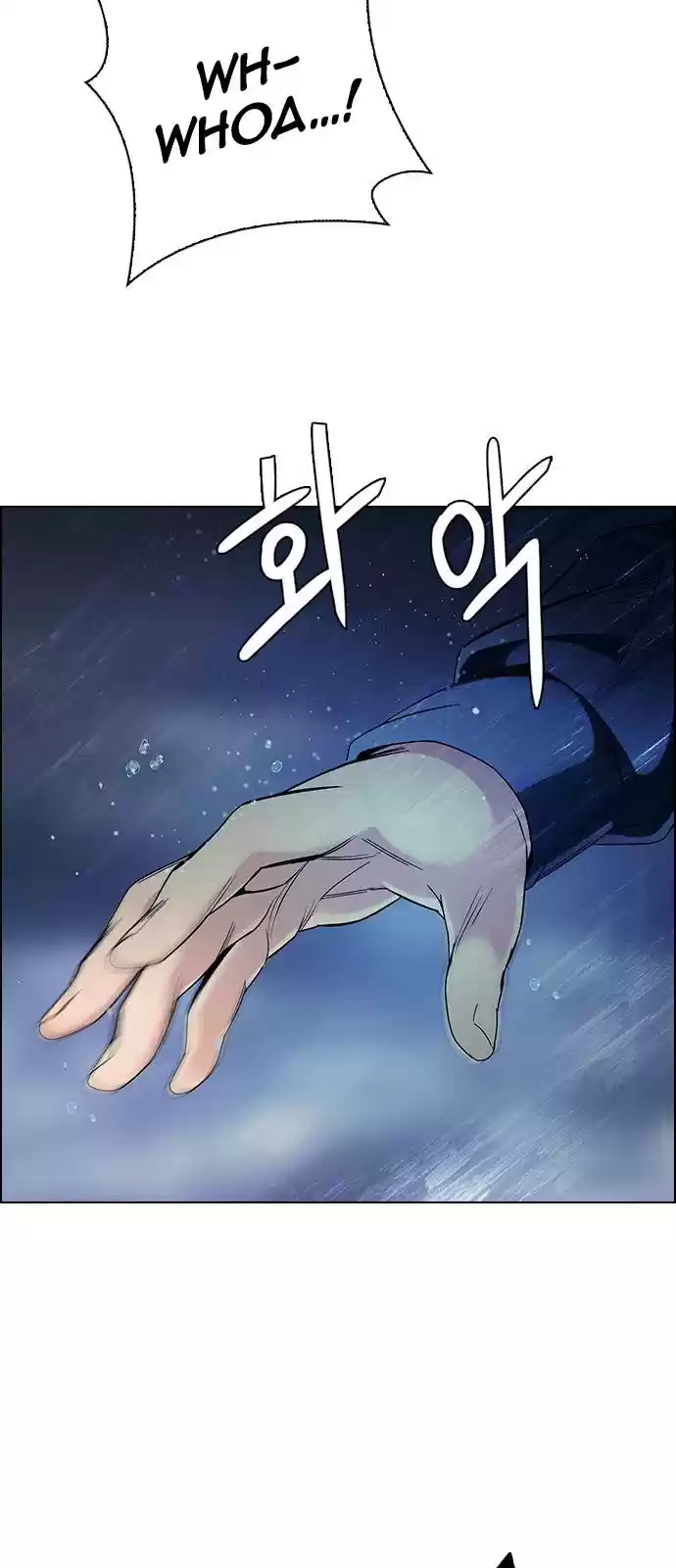 Dice: The Cube That Changes Everything Chapter 382