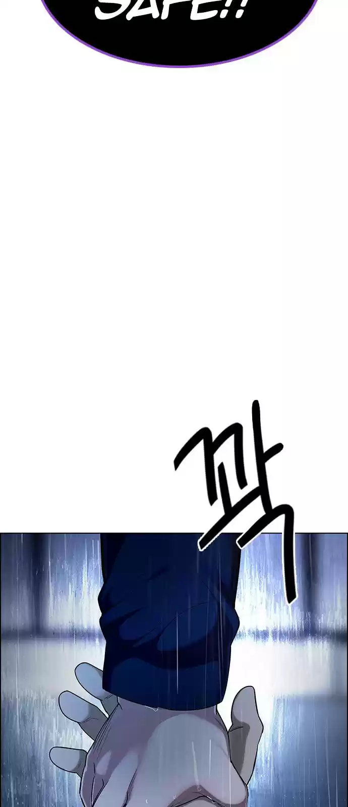 Dice: The Cube That Changes Everything Chapter 382