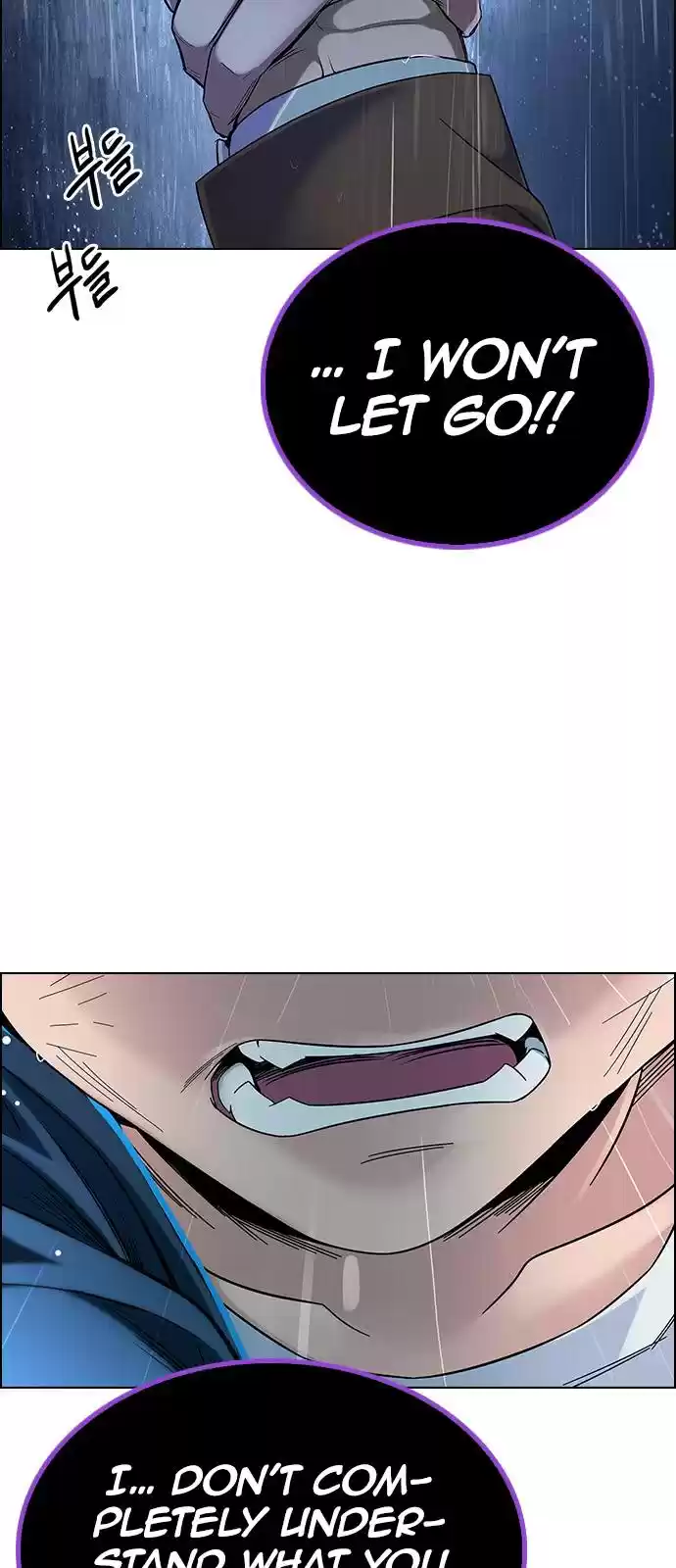 Dice: The Cube That Changes Everything Chapter 382