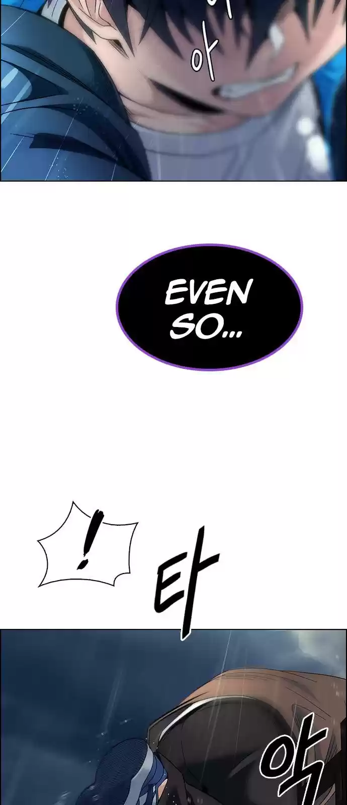 Dice: The Cube That Changes Everything Chapter 382