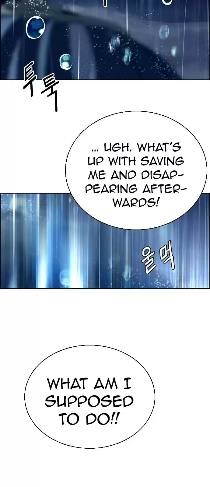 Dice: The Cube That Changes Everything Chapter 382