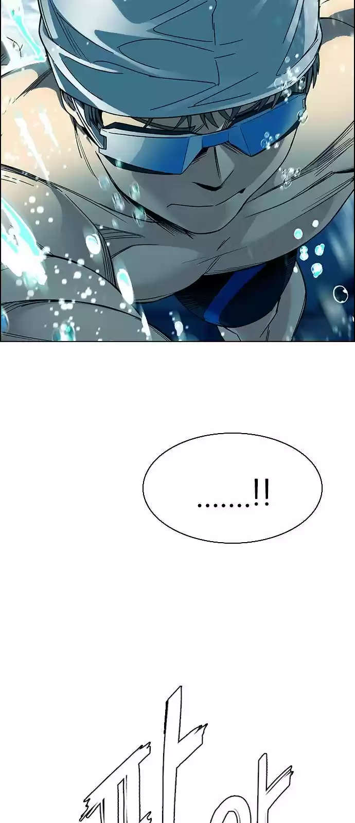 Dice: The Cube That Changes Everything Chapter 382