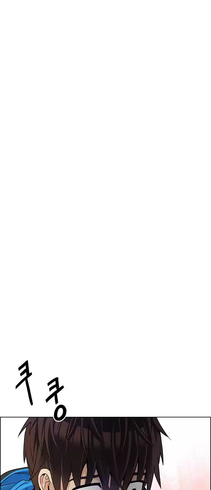 Dice: The Cube That Changes Everything Chapter 382