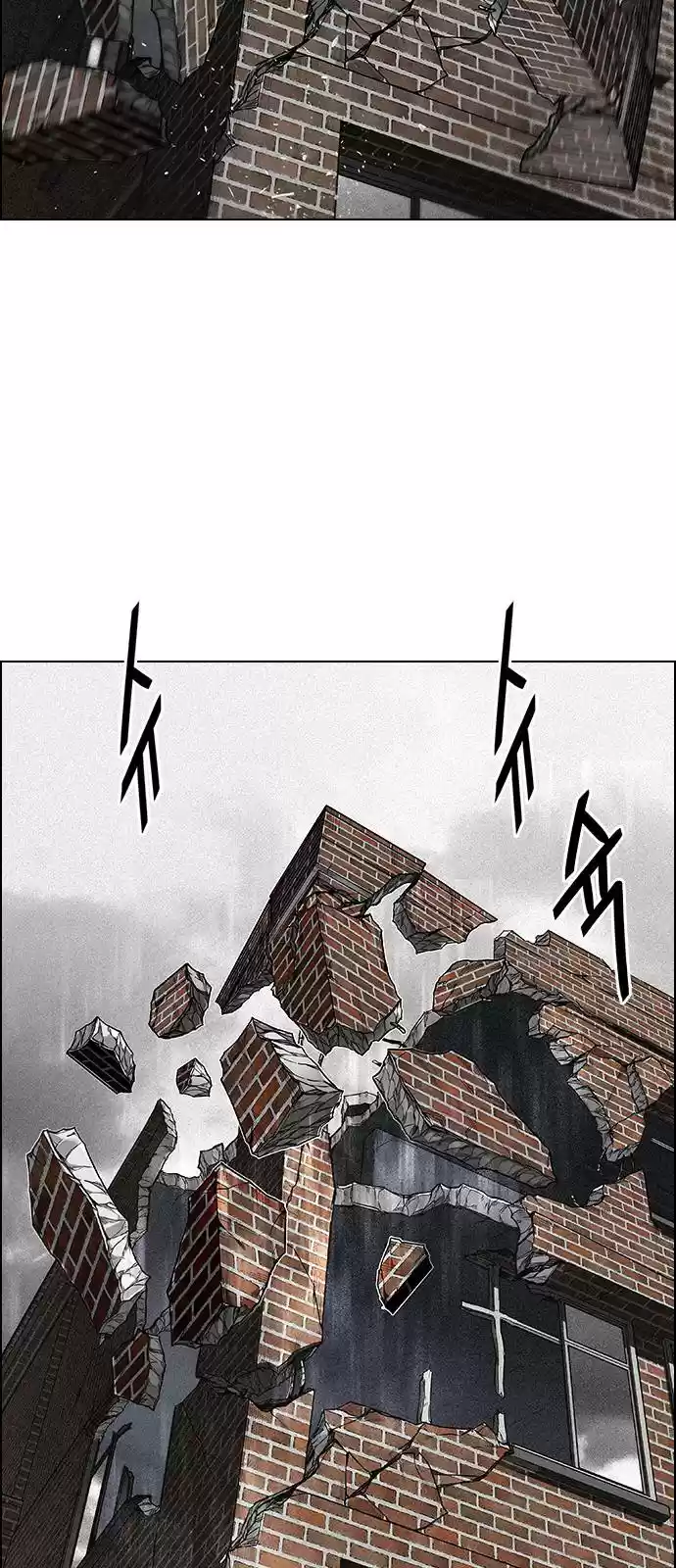 Dice: The Cube That Changes Everything Chapter 382