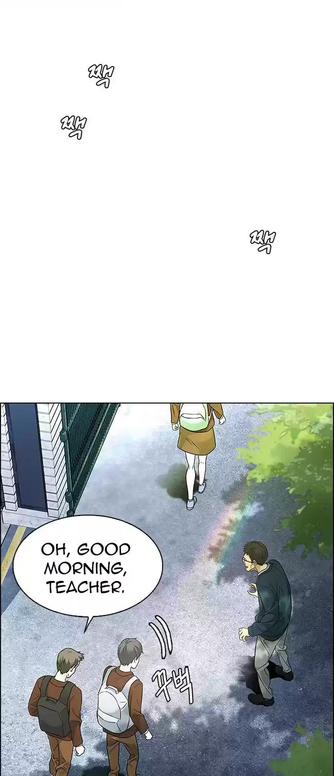 Dice: The Cube That Changes Everything Chapter 382