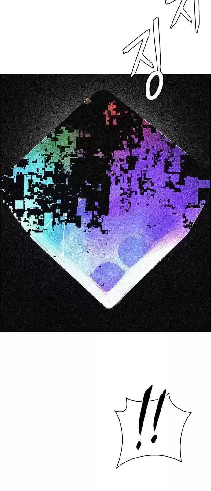 Dice: The Cube That Changes Everything Chapter 382