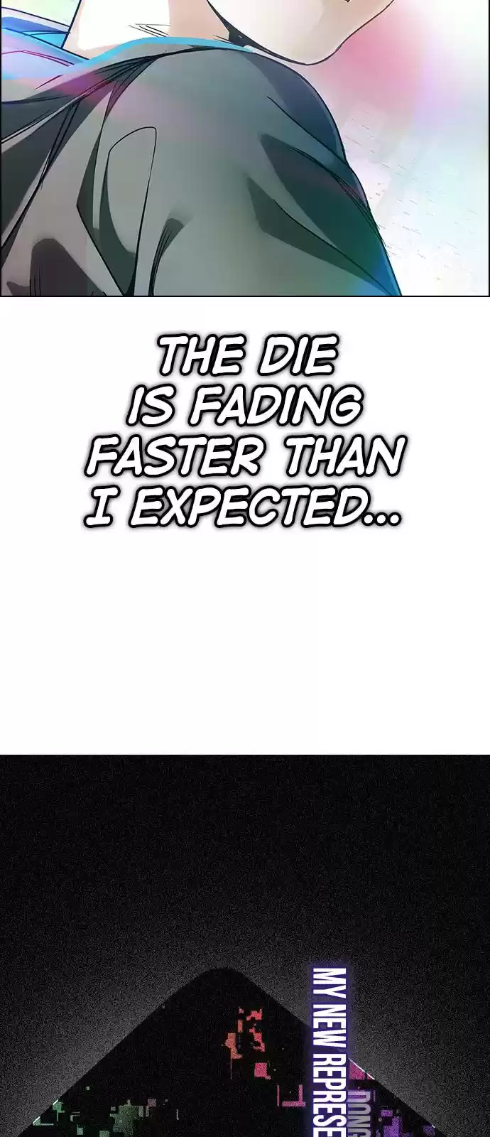 Dice: The Cube That Changes Everything Chapter 382