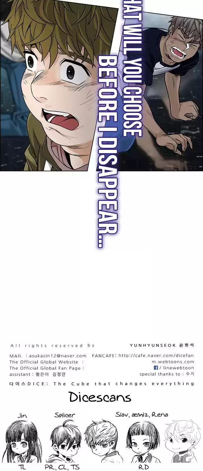 Dice: The Cube That Changes Everything Chapter 382